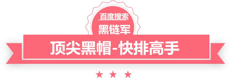 澳门最准的资料免费公开整人vbs